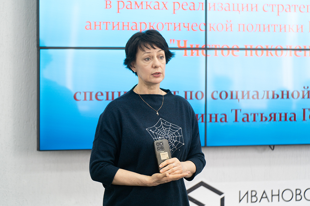 Один шаг - и вся жизнь под откос