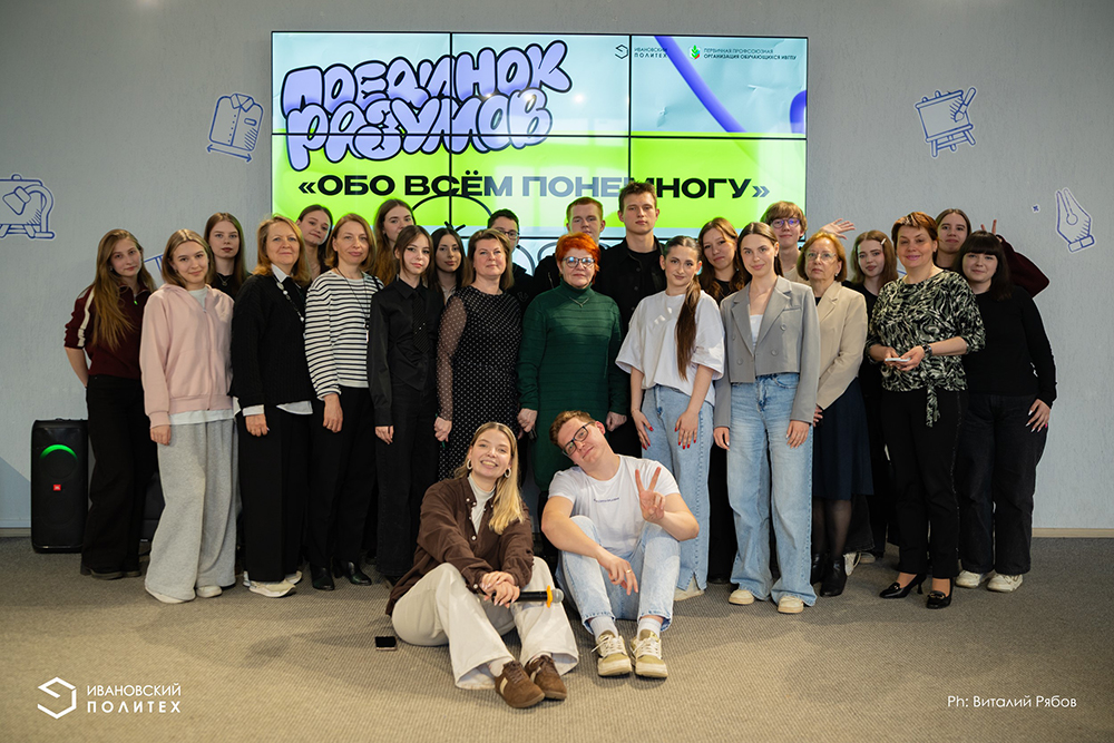 Назван победитель «Поединка разумов»