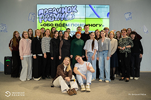 Назван победитель «Поединка разумов»