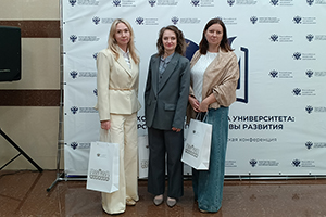 Обмен лучшими практиками