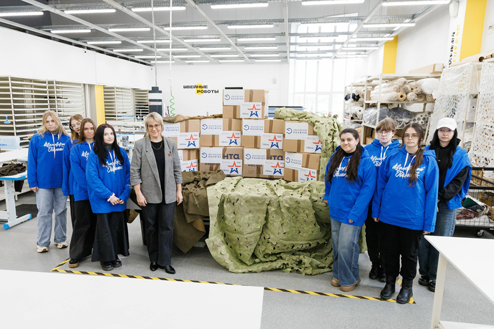 Ивановский Политех – для фронта