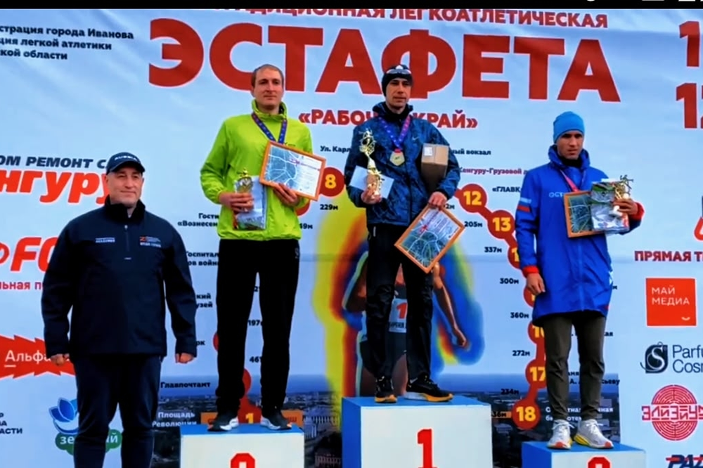 Первомай Политех встретил спортивным успехом