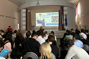Амбассадоры Политеха отправились в профдесант по школам