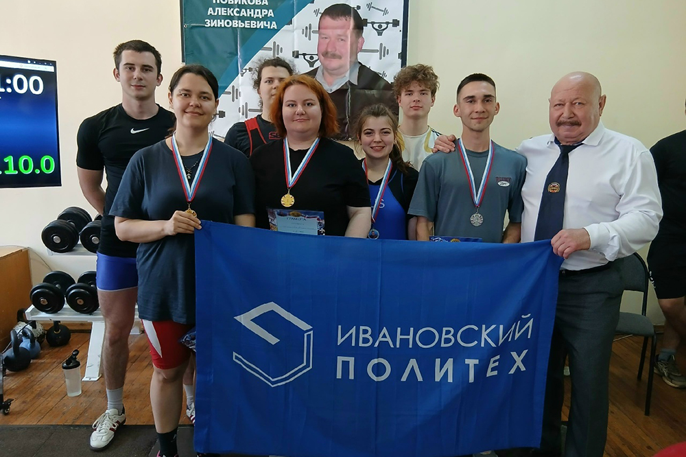 Спортивные достижения Политеха