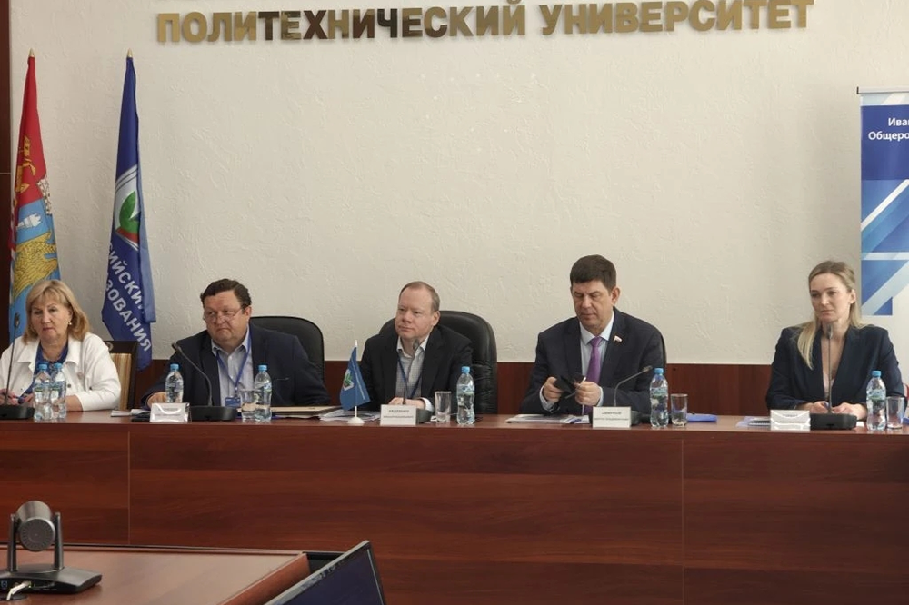Политех встречает экспертов Профсоюза образования со всей страны