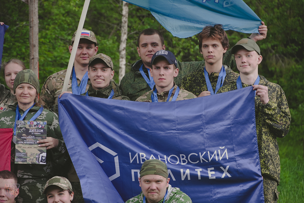 Испытание на прочность