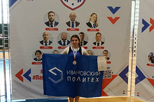 Спортивные успехи наших студентов