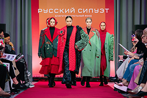 Антонина Карапапас представит Иваново на «Русском силуэте» в Москве