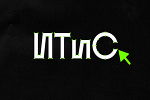 От цифрового маркетинга до искусственного интеллекта