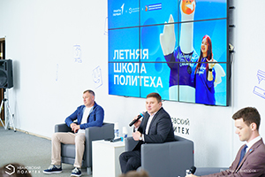 В гостях у Политеха – глава города и лидер Движения Первых