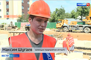 Гордимся нашими выпускниками