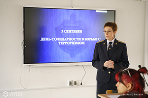 Безопасность начинается с понимания угроз