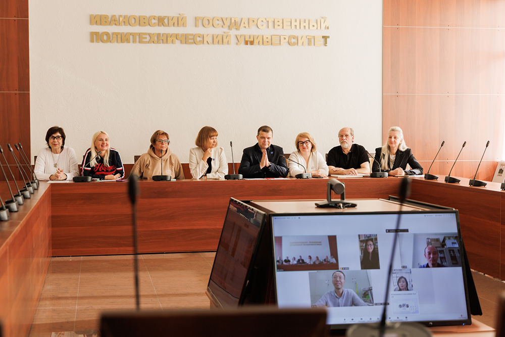 Ивановский Политех укрепляет международные связи
