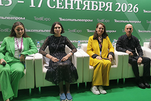 Кафедра КШИ - на Текстильлегпроме