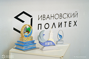 Студенческие проекты украсят малые города области