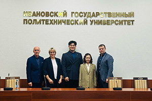 Китайско-российский дизайн одежды с искусственным интеллектом