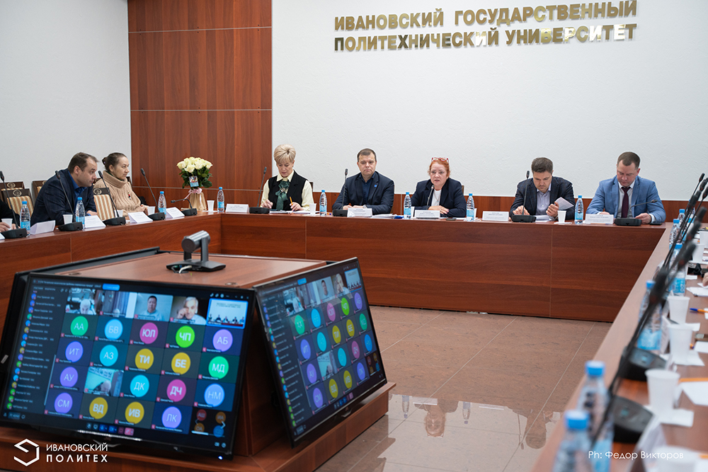 В Политехе обсудили актуальные экологические проблемы современных городов