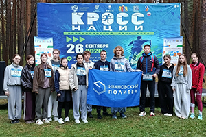 Спортивные новости