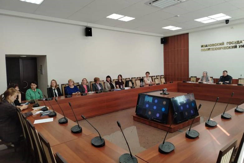 Вместе к результату: в ИВГПУ обсудили эффективность базовых кафедр