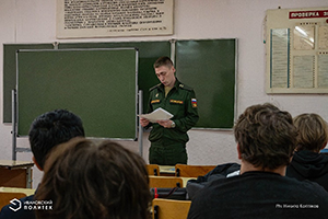 Студентам рассказали о службе по контракту