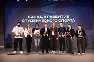 ССК НОВА на всероссийском уровне