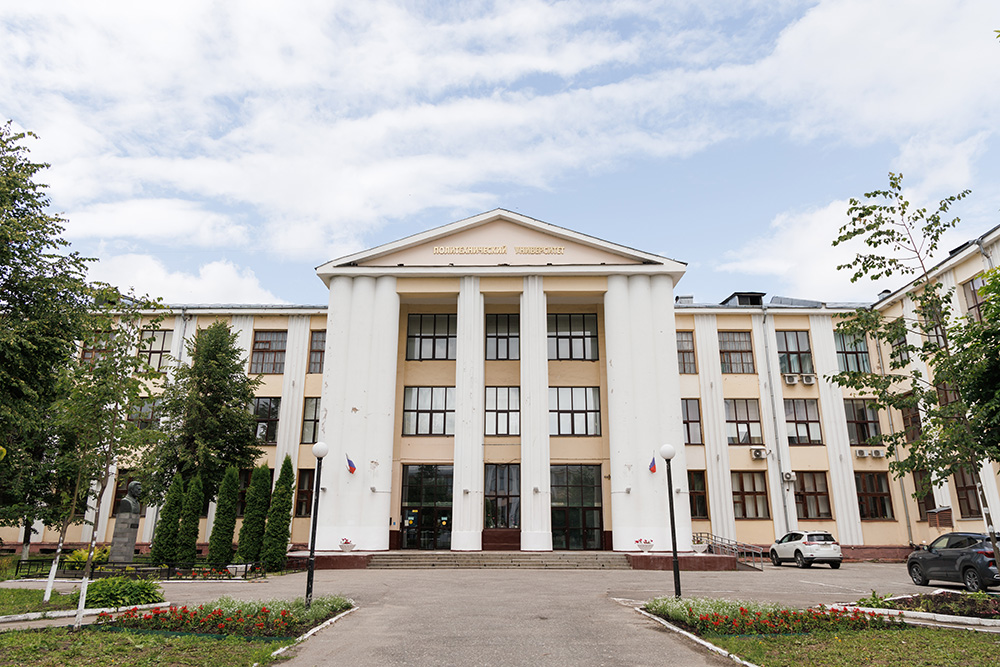 Признание на высшем уровне