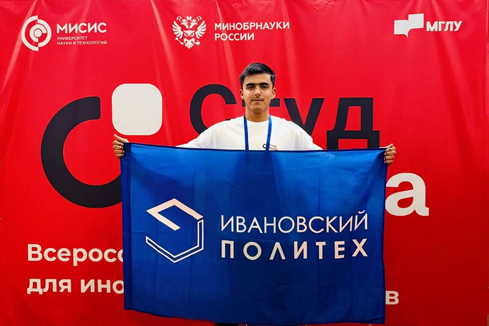 Наш на «СтудRussia»