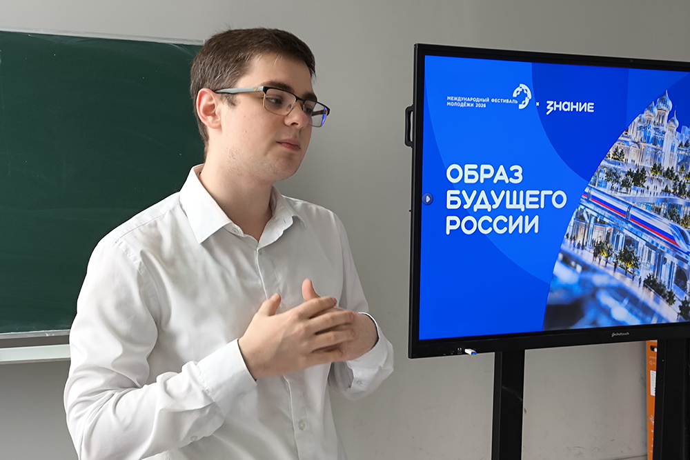 Расширяем кругозор