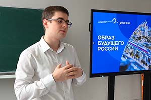 Расширяем кругозор