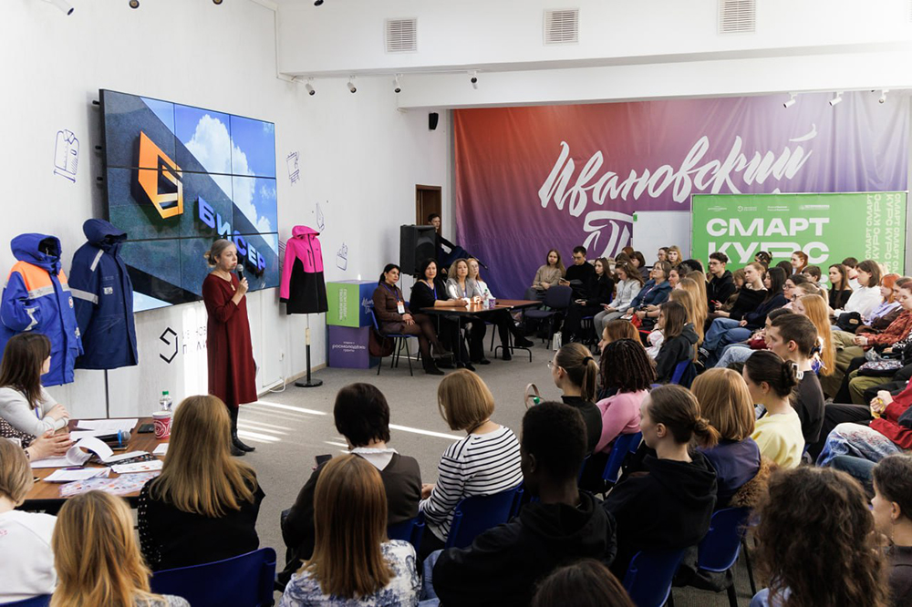 Школа ГК «Бисер»