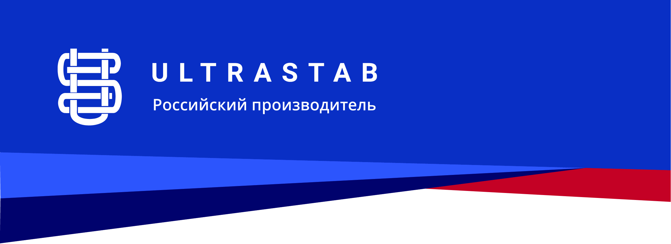 ultrastab